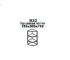 Торцевая полка 305х305х700